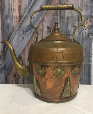 Large Antique Moroccan / Islamic Copper Kettle With Brass Panels 14 "