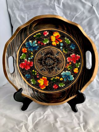 Vintage Mexican Plate Platter Folk Art Flowers Wood Toleware Hand Painted 13 "