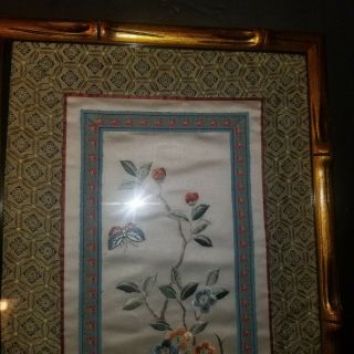 Vintage Asian Japanese Bamboo Frame Silk Needlework Picture Floral 3