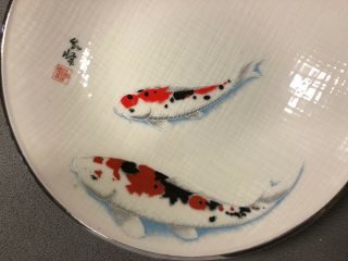 Large Japanese Oriental Design Koi Fish Bowl Silver Rim 10” Inch Diameter 3