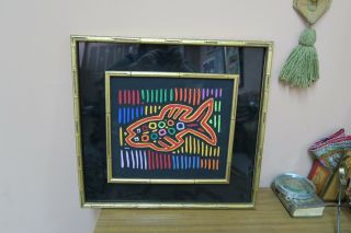Vintage Mola Kuna Panama Quilted Ethnic Embroidery 10 " X 11 " - 17 " X 18 " Framed