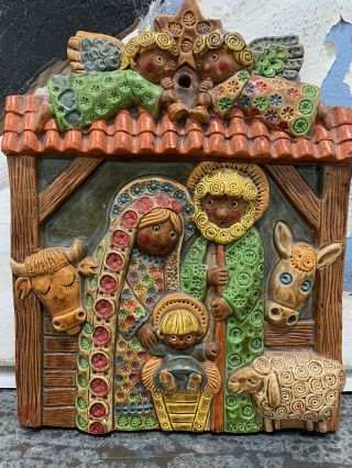 Vintage Folk Art Terra Cotta Ceramic Pottery Nativity Scene Wall Spain Mexican