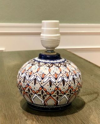 Javier Servin Mexico Small Painted Ceramic Table Lamp