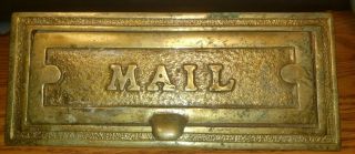 Vintage Brass Plate Mail Slot Door Hardware,  8.  25 " ×3.  5 ",