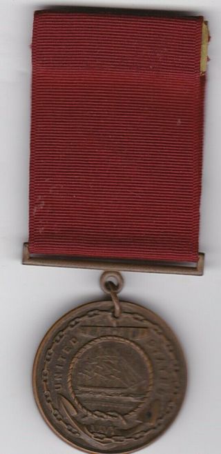 Pre Wwii Era Us Navy Good Conduct Service Medal Named And Dated 1937