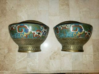 Vintage Set Of Two (2) Brass Hanging Wall Planters Pots India Bronze
