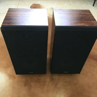Vintage Fisher Ds - 811 Speakers (25 " X 12 1/4 " X 11 ")