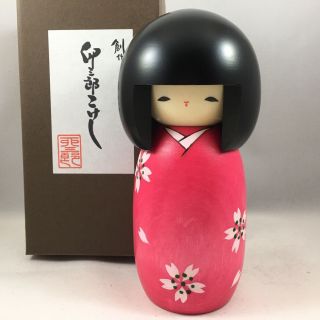 Usaburo Japanese Kokeshi Wooden Doll 5.  75 " Sosaku Pink Sakura Girl Made In Japan