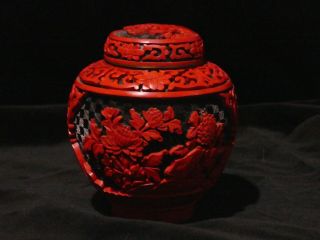 Vintage Chinese Cinnabar & Lacquer Ginger Jar With Lid 4 "