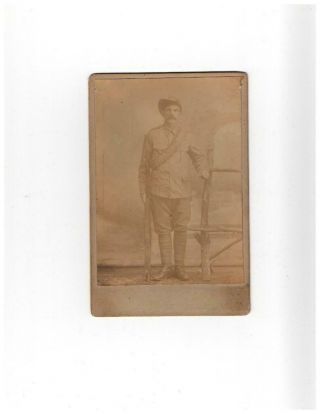 Ww1 Us Doughboy Military Soldier In Uniform With Rifle Id 