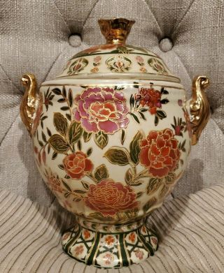 Vintage Chinese Vase Jar Urn Flowers Gold Trim And Handles