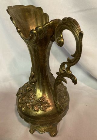 Vintage Brass Ornate Floral Vase Pitcher Made in Italy Ornate 11.  5 
