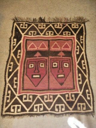 Vintage Mexican Mayan Aztec Woven Wool Rug 53 X 44 "