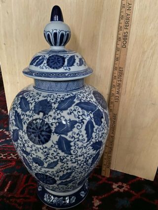 Large Blue And White Lidded Chinese Style Urn - 20 " Tall/10 " Diameter - No Chips