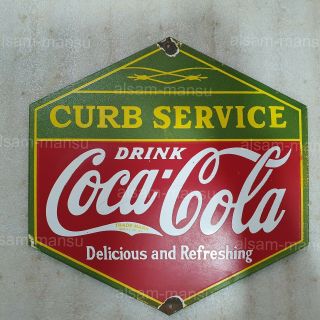Coca Cola Curb Service 12 X 12 Inches Vintage Enamel Sign