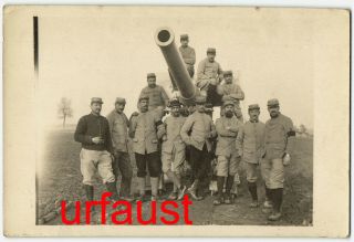French Wwi Artillery Soldiers With Gun Photo