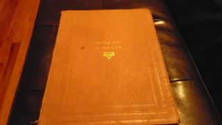Popular Songs Of The A.  E.  F.  Y.  M.  C.  A.  Paris 1918 American Expeditionary Forces