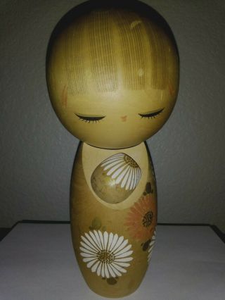 Vintage Japanese Wooden Kokeshi Doll 9 - 1/2 "
