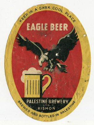 Old Eagle Beer Label Palestine Brewery Ltd.  Rishon Brewed & Bottled Israel