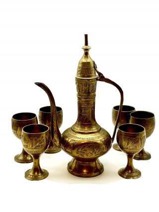 Vintage 7” Brass Aftaba,  Water Pitcher,  Ewer,  With 6 Goblets