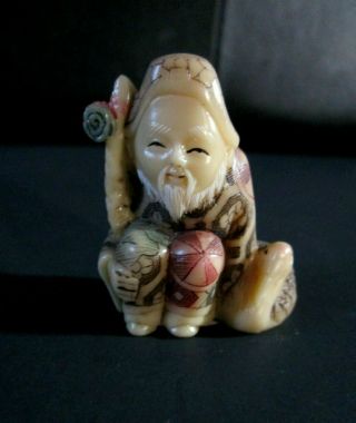 Vintage Chinese Hand Carved Bovine Bone Man & Bird Figurine