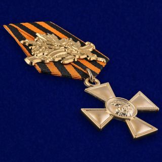 Russian Empire Award Cross Of St.  George With A Laurel Branch 1st Class - Moulage