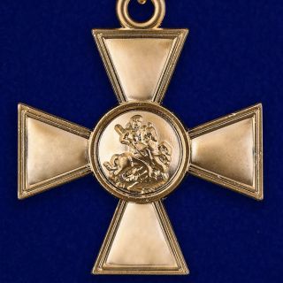 Russian Empire AWARD Cross of St.  George with a Laurel branch 1st class - moulage 2