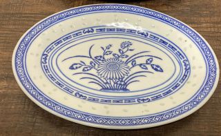 Set Of 2 Chinese Rice Blue & White Floral Oval Serving Plates Dishes 9” X 6.  5” 2
