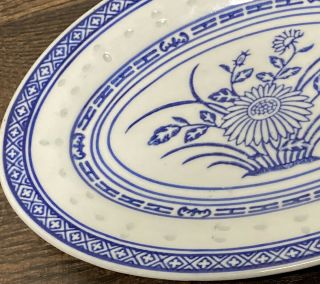 Set Of 2 Chinese Rice Blue & White Floral Oval Serving Plates Dishes 9” X 6.  5” 3