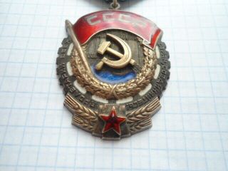 Vintage Soviet Russian USSR Order of the Red Banner of Labor silver 3