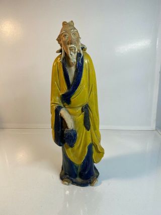 Vintage Chinese Mudman,  Figurine10.  5 Inch