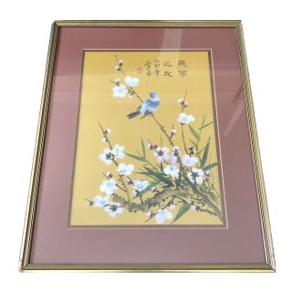 Vintage Signed Chinese Silk Art Painting Bird Flowers Landscape W Poem Framed