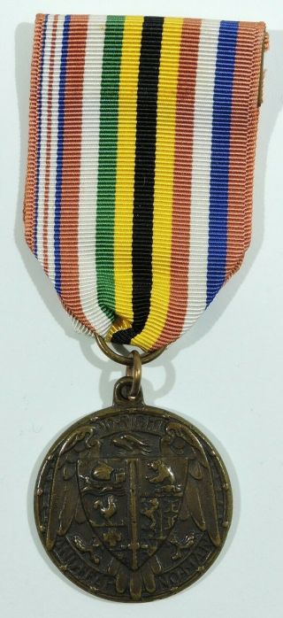 Wwi Us Medal: Do Right And Fear No Man,  1917