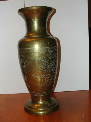 Vintage Large 14 - 1/4 " Tall Heavy Solid Brass Vase Etched/engraved Floral - Euc