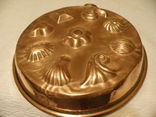 Vintage Thick Copper 11 1/4 Inch Mold Or Wall Art