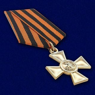 Russian Empire Award Order Badge - Cross Of St.  George 1st Class - Moulage