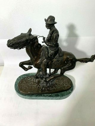 Trooper of the Plains - 1868 / Frederic Remington - Thanksgiving Deal 2