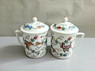 Chinese Porcelain Tea Mug W/ Lid Made In China Mark 5.  5  T