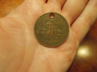 1918 Token " Service With American Army " World War 1