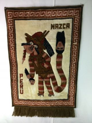 Nazca Peru Cougar Deity Trophy Head Hand Woven Hanging Tapestry Wall Rug