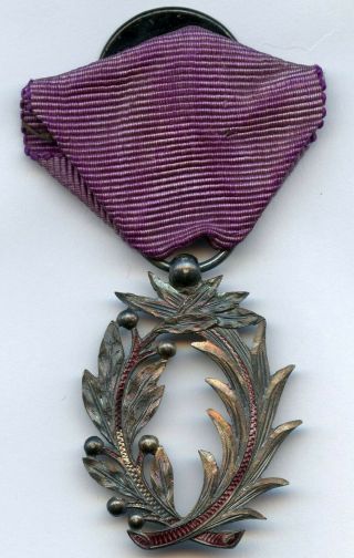 France French Knight Order Of Academic Palms Grade