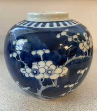 Vintage Chinese Blue & White Plum Blossom Ginger Jar 5” Tall Vase Ca.  1960s