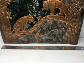 Vintage Hammered Copper Metal Tigers Bamboo Picture Wall Art Relief Embossed