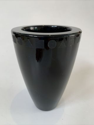 Vintage Ward Bennet Heavy Iconic Black Crystal Vase 7 1/4 Inches Tall