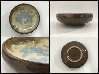 Japanese Pottery Snack Bowl Kashiki Vintage Arita Ware Tea Ceremony V249