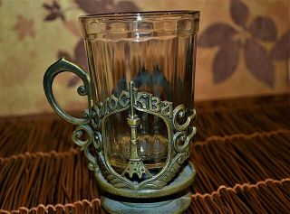 Russian Soviet Tea Cup Glass Holder With Faceted Glass Podstakannik Ussr