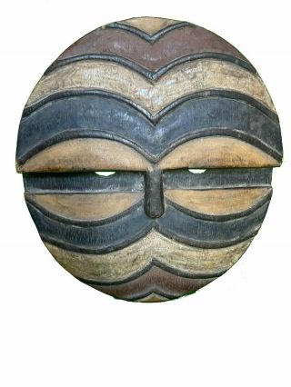Vintage African Tribal Round Mask - Hand Carved Wood Carving Wall Art Sculpture