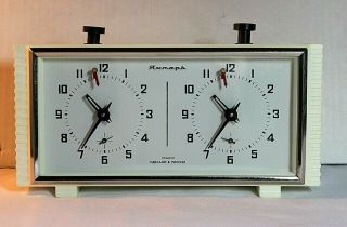 Vintage Russian Chess Clock Jantar With A Mechanical Timer / Yantar