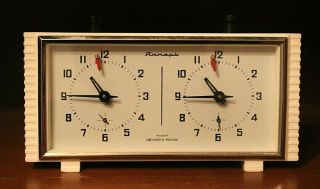 Vintage Russian Chess Clock Jantar with a mechanical timer / Yantar 2