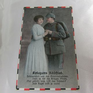 Ww1 Era Imperial German Postcard Posted 1916 Soldier & Woman